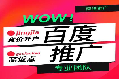 SEM运营案例：如何应对竞争对手的广告投放
